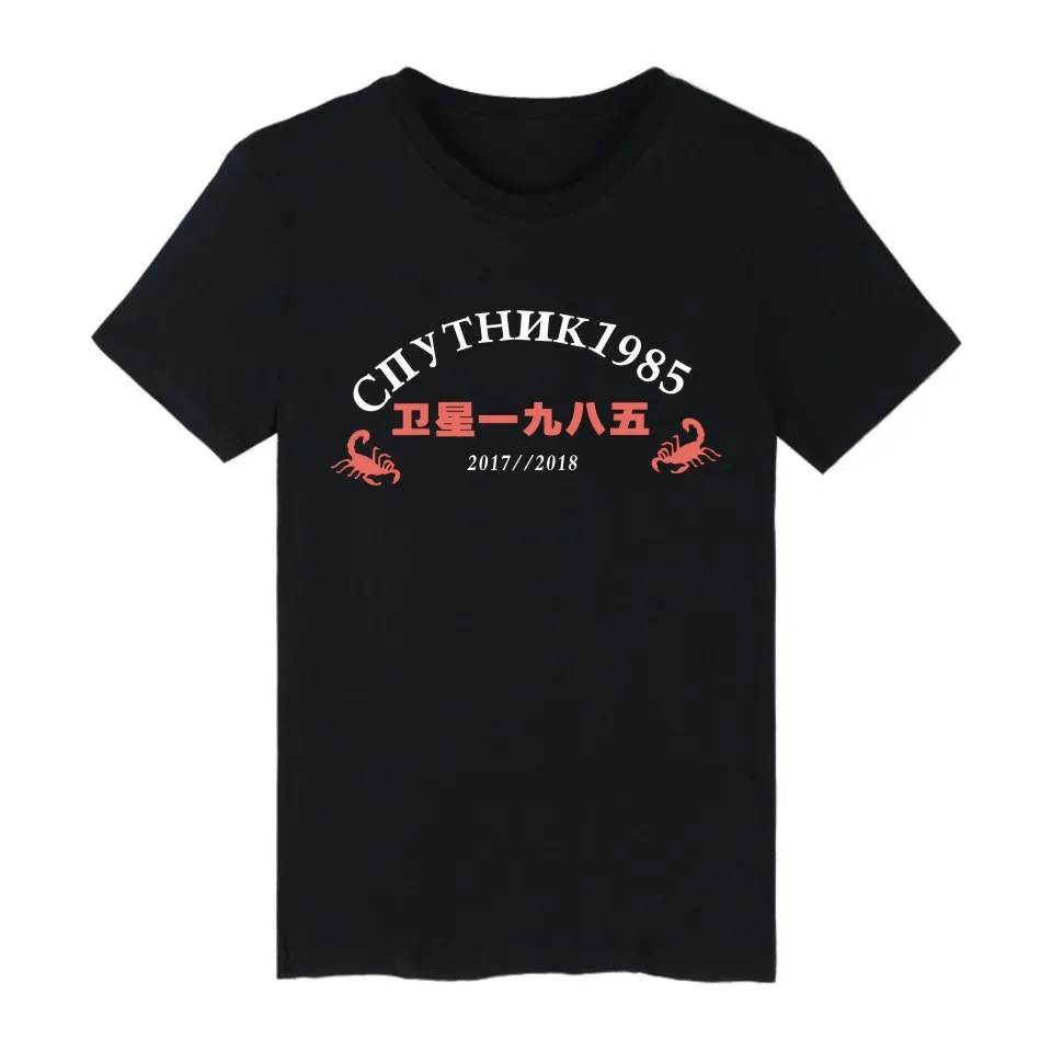 3 to 14 kids t-shirt Rick and Morty 3d printed t shirt boys girls short sleeve fashion harajuku tshirts tops children clothes
3 to 14 kids t-shirt Rick and Morty 3d printed t shirt boys girls short sleeve fashion harajuku tshirts tops children clothes