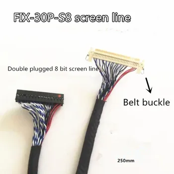LCD Screen LVDS Screen Line 17-26 Inch FIX S8 30P Double 8 With A Buckle With Ground Line General Screen Length 250MM Long
LCD Screen LVDS Screen Line 17-26 Inch FIX S8 30P Double 8 With A Buckle With Ground Line General Screen Length 250MM Long