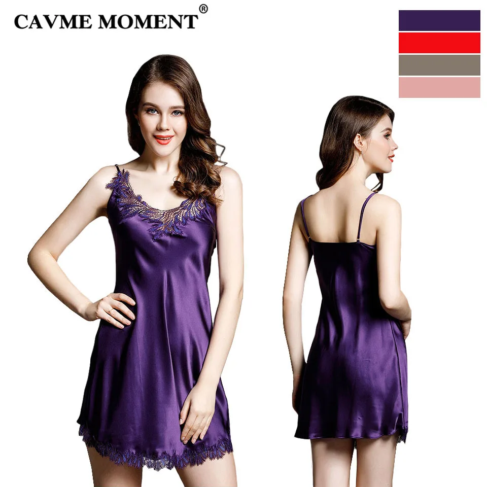 CAVME 2019 Summer Plus Size Lace Nightgowns Ladies Silk Sleepshirts Sexy Mini Spaghetti Strap Sleepwear Elegant Homewear
CAVME 2019 Summer Plus Size Lace Nightgowns Ladies Silk Sleepshirts Sexy Mini Spaghetti Strap Sleepwear Elegant Homewear