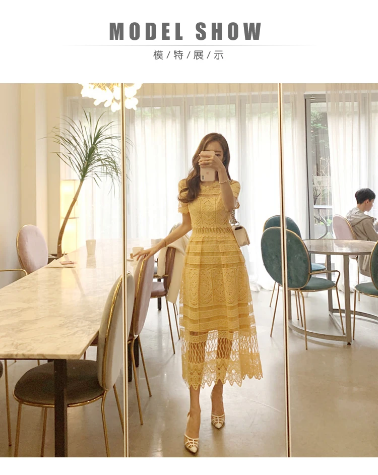20190604_211357_050