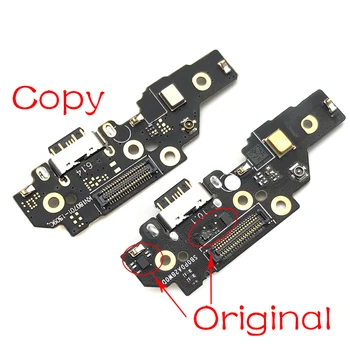 Charging Charger Port USB Connector Flex Cable For Nokia 5.1 Plus / X5 Motor Vibration Board
Charging Charger Port USB Connector Flex Cable For Nokia 5.1 Plus / X5 Motor Vibration Board