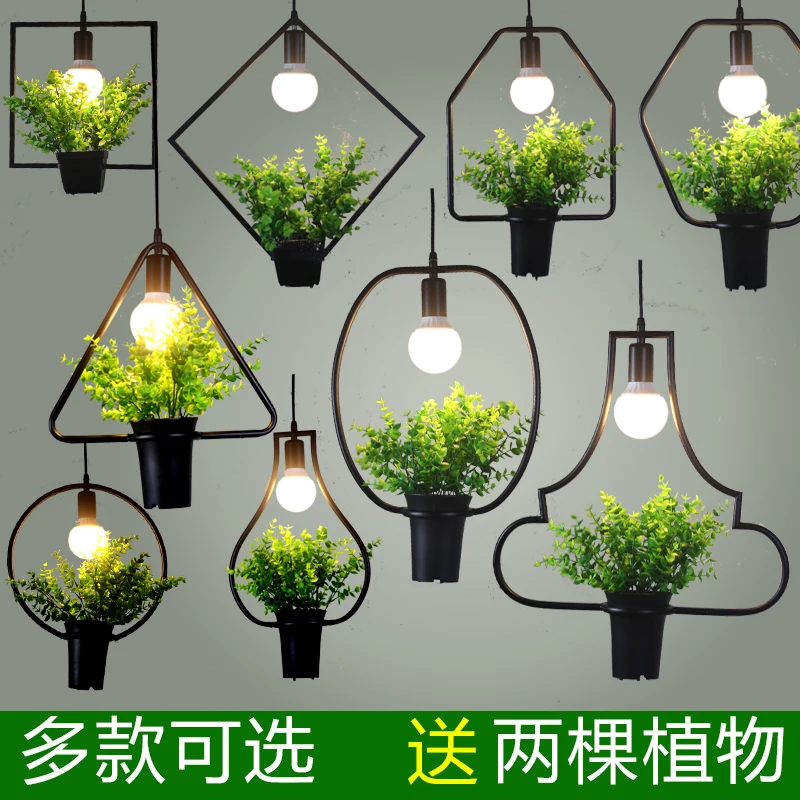Nordic modern minimalist restaurant bar coffee shop art green plant chandelier garden personality balcony lighting
Nordic modern minimalist restaurant bar coffee shop art green plant chandelier garden personality balcony lighting