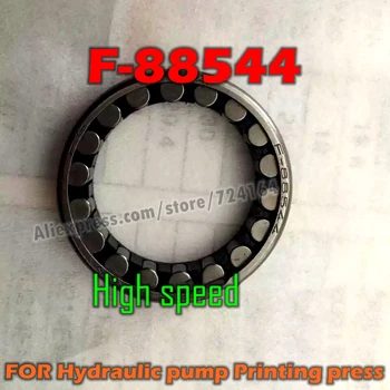 Cylindrical Roller Bearing F-88544 For Main Shaft Of Hydraulic pump Printing press machine bearing High-quality High speed
Cylindrical Roller Bearing F-88544 For Main Shaft Of Hydraulic pump Printing press machine bearing High-quality High speed