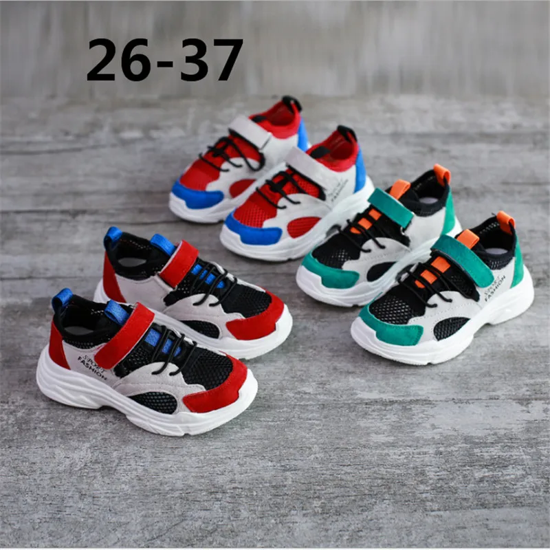Outdoor soft bottom breathable comfort new spring and summer children's mesh sports hollow single net old casual shoes
Outdoor soft bottom breathable comfort new spring and summer children's mesh sports hollow single net old casual shoes