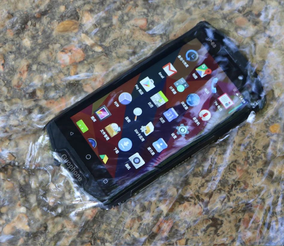 Original Guophone T5 Unlocked Real Waterproof Phone 5.0'' Ip68 4g All Netcom Mtk6737 Quad Core 2g 16gb 8mp Rugged Smartphone |