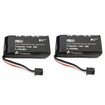 2PCS 7.6V 710mAh lithium battery for the spare parts battery of Hubsan H122D four-axis drone
2PCS 7.6V 710mAh lithium battery for the spare parts battery of Hubsan H122D four-axis drone