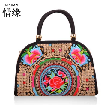 XIYUAN BRAND Original Folk Style Vintage Canvas shell Ethnic Bag Women Handbag Handmade Embroidered Tote Shoulder Bag Bolsos
XIYUAN BRAND Original Folk Style Vintage Canvas shell Ethnic Bag Women Handbag Handmade Embroidered Tote Shoulder Bag Bolsos