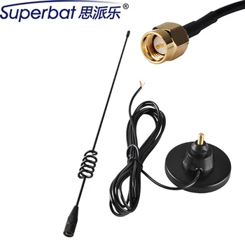 Superbat 3G Antenna 850 1900 900 1800 2100Mhz GSM UMTS HSPA CDMA 7dbi 850-960/1710-2170MHz Range Aerial Booster SMA Male Plug 3M
Superbat 3G Antenna 850 1900 900 1800 2100Mhz GSM UMTS HSPA CDMA 7dbi 850-960/1710-2170MHz Range Aerial Booster SMA Male Plug 3M
