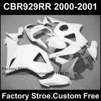 7gifts fairing kit for HONDA CBR 929 fairings 2000 2001 CBR900RR fireblade full white set
7gifts fairing kit for HONDA CBR 929 fairings 2000 2001 CBR900RR fireblade full white set