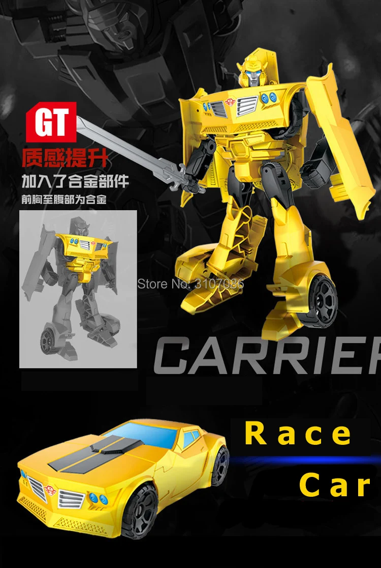 YS-SBT-DHF-001