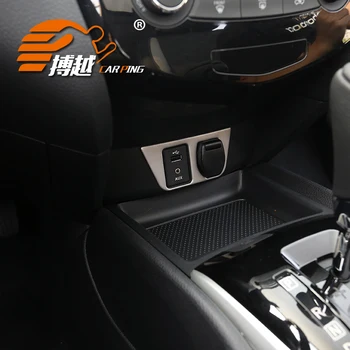 For Nissan Qashqai 2016-2017 Central control cigarette lighter sequin interior modification special USB interface bright frame
For Nissan Qashqai 2016-2017 Central control cigarette lighter sequin interior modification special USB interface bright frame