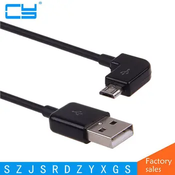 90 degree right angle elbow micro usb data line Andrews mobile phone Tablet PC V8 data charging short-term CABLE
90 degree right angle elbow micro usb data line Andrews mobile phone Tablet PC V8 data charging short-term CABLE