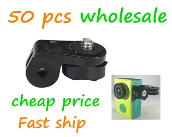 50pcs wholesale cheap price Convert Mounts For Action Camera Accessories Go Pro Hero5/6/7 Rotating Flexible Bridge Adapter
50pcs wholesale cheap price Convert Mounts For Action Camera Accessories Go Pro Hero5/6/7 Rotating Flexible Bridge Adapter