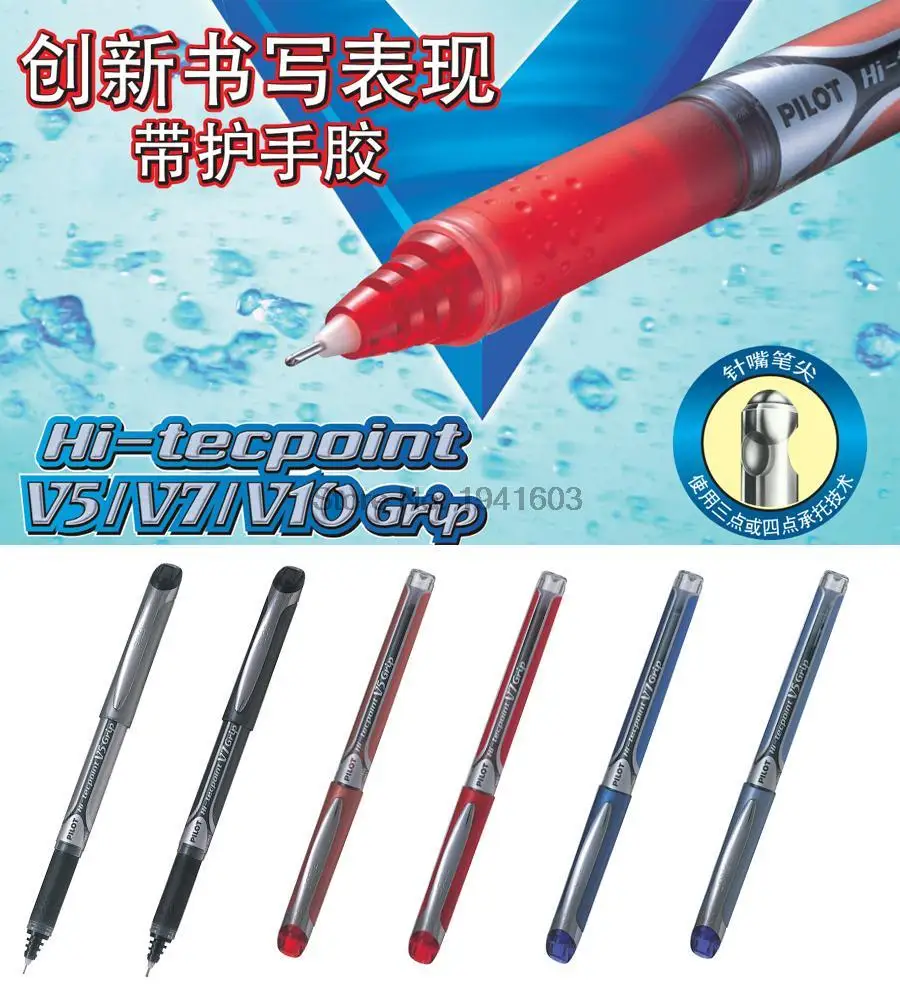 2019 Original Pilot 3 Pieces BXGPN-V5 BXGPN-V7 siganature 0.5mm 0.7mm pen pilot hi-tecpoint v5 v7 grip smooth gel pen
2019 Original Pilot 3 Pieces BXGPN-V5 BXGPN-V7 siganature 0.5mm 0.7mm pen pilot hi-tecpoint v5 v7 grip smooth gel pen