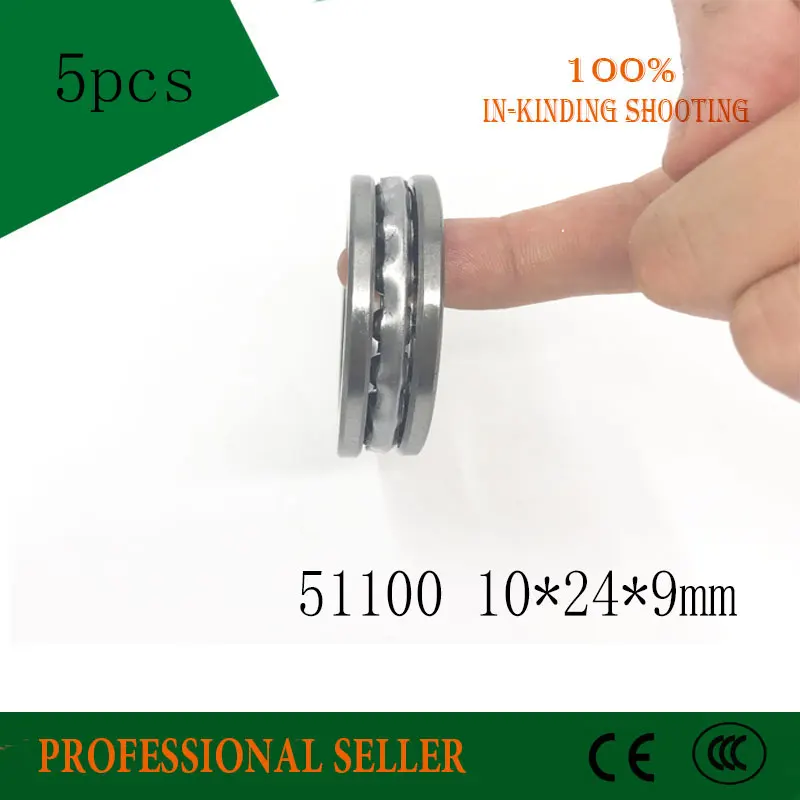 5Pcs 51100 10x24x9mm Axial Ball Thrust Bearing plane thrust ball bearing(8100) 10*24*9mm
5Pcs 51100 10x24x9mm Axial Ball Thrust Bearing plane thrust ball bearing(8100) 10*24*9mm