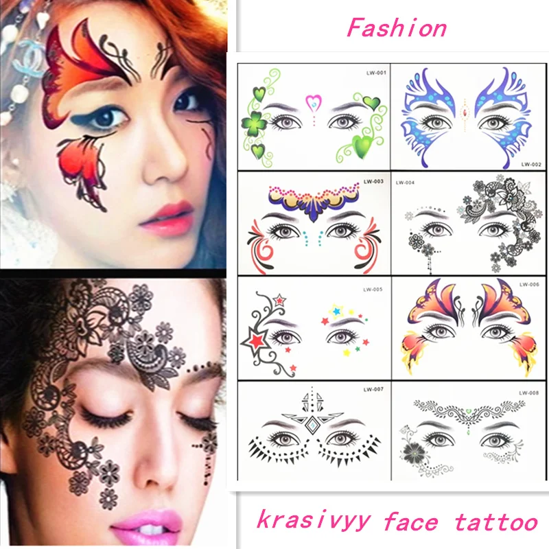 Hot sale Masquerade flash tattoo paste face temporary face stickers jewelry Arab India's large temporary tattoos makeup tattoo
Hot sale Masquerade flash tattoo paste face temporary face stickers jewelry Arab India's large temporary tattoos makeup tattoo