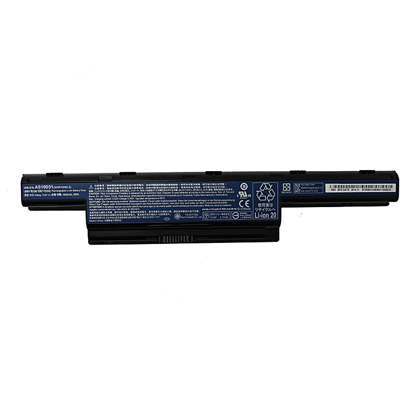 4741 YUAN 48WH (1)