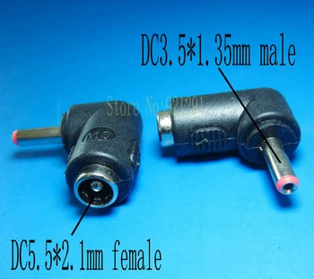 10pcs right angle 90 degree 3.5*1.35mm Male Plug to 5.5*2.1mm Female Jack Adapter Connector AC DC power plug charger connector
10pcs right angle 90 degree 3.5*1.35mm Male Plug to 5.5*2.1mm Female Jack Adapter Connector AC DC power plug charger connector