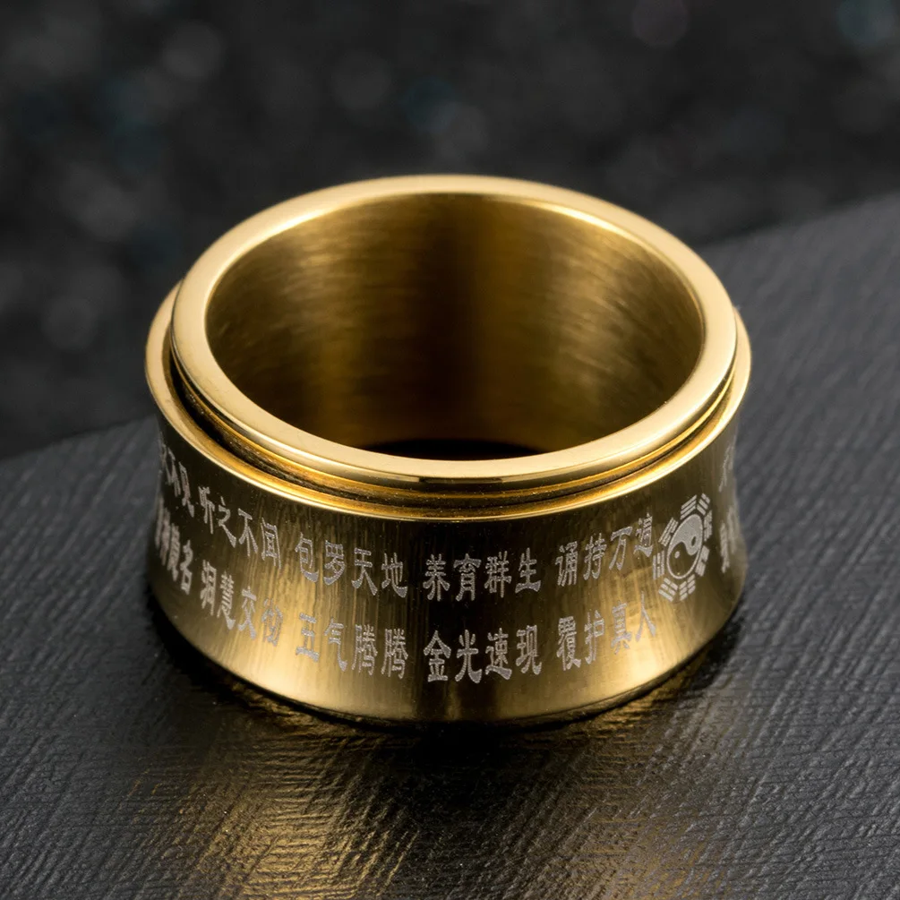 Yin Yang Tai Chi Amulet Taoist Mantra Ring Gold Black Wedding Rings Stainless Steel Rotating Contour Men Ring Anillo Hombre
Yin Yang Tai Chi Amulet Taoist Mantra Ring Gold Black Wedding Rings Stainless Steel Rotating Contour Men Ring Anillo Hombre