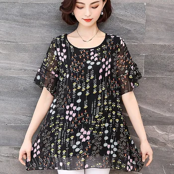 Classic Printed Lady Black Chiffon Blouses Plus Size XL-5XL A-Line Style Patchwork Design Women Loose Shirts
Classic Printed Lady Black Chiffon Blouses Plus Size XL-5XL A-Line Style Patchwork Design Women Loose Shirts
