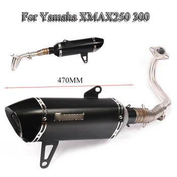 For Yamaha XMAX 250 300 Motorcycle Full Exhaust Pipe Tip Muffler Tube With Front Mid Link Connect Pipe Slip On 2017-2019 Escape
For Yamaha XMAX 250 300 Motorcycle Full Exhaust Pipe Tip Muffler Tube With Front Mid Link Connect Pipe Slip On 2017-2019 Escape