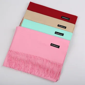 HanXi 250G Women Head Scarf Solid Cashmere Scarf with Tassel Winter Solid Crinkle Hijab Plus Size Pashmina Thick Warm Shawl
HanXi 250G Women Head Scarf Solid Cashmere Scarf with Tassel Winter Solid Crinkle Hijab Plus Size Pashmina Thick Warm Shawl