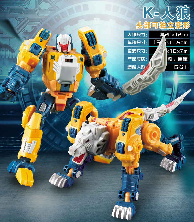 Transformation weijiang Headmaster Highbrow Skullcruncher Hardhead Brainstorm Mindwipe Chromedome Figure toys
Transformation weijiang Headmaster Highbrow Skullcruncher Hardhead Brainstorm Mindwipe Chromedome Figure toys