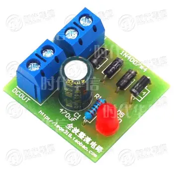1N4007 Bridge Rectifier / AC to DC / Power Converter / Full Wave Rectifier Board Kit (Parts)
1N4007 Bridge Rectifier / AC to DC / Power Converter / Full Wave Rectifier Board Kit (Parts)