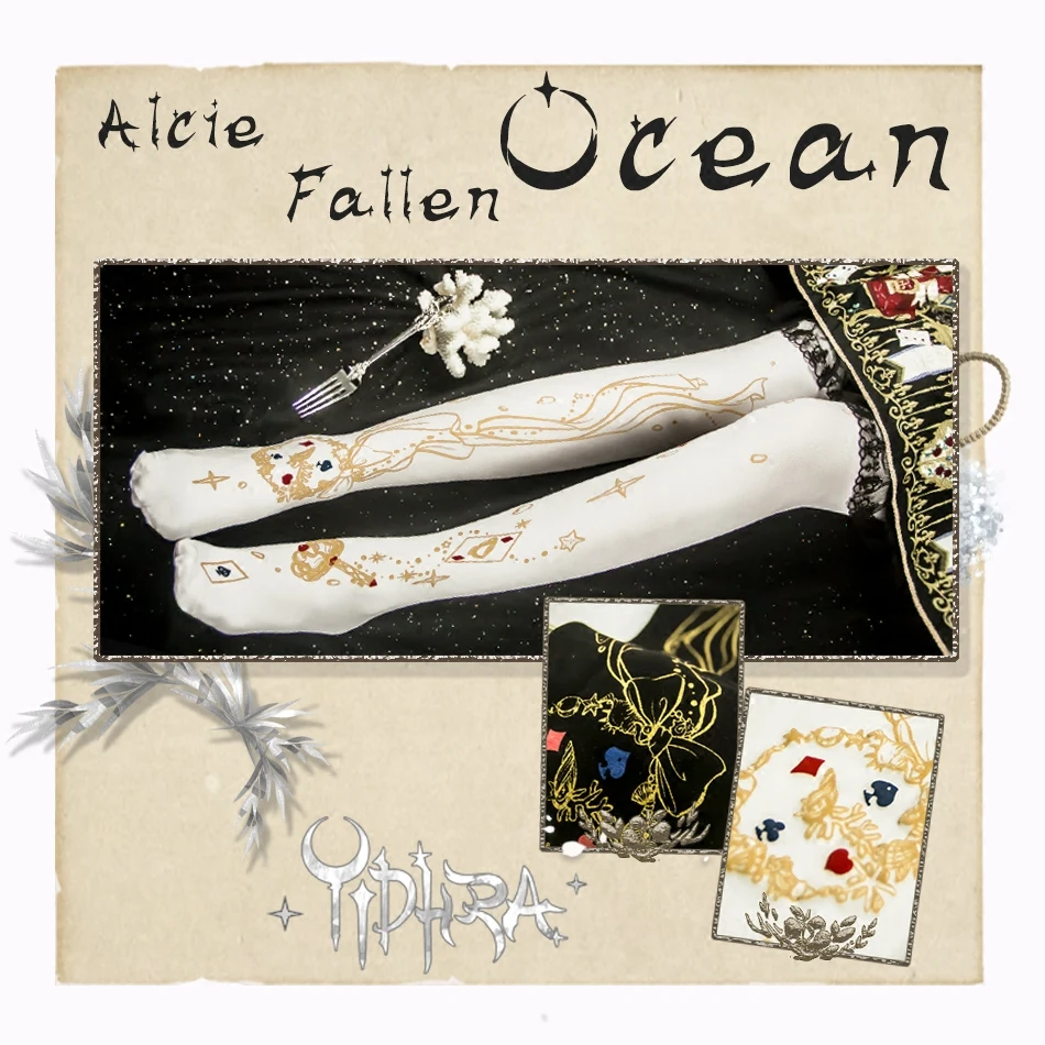 Lolita Socks lolita janpen style Winter beauty cute Tights pantyhose three type STOCK Alcie Fallen Ocean Lolita socks
Lolita Socks lolita janpen style Winter beauty cute Tights pantyhose three type STOCK Alcie Fallen Ocean Lolita socks