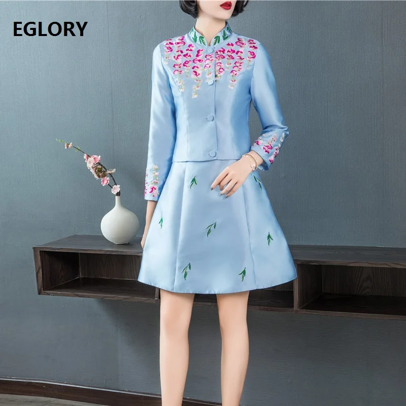 Top Quality Brand Women's Set Autumn Spring Dress Suit Ladies Exquisite Embroidery Cardigan Jacket+Sleeveless Tank Dress Set 2pc
Top Quality Brand Women's Set Autumn Spring Dress Suit Ladies Exquisite Embroidery Cardigan Jacket+Sleeveless Tank Dress Set 2pc