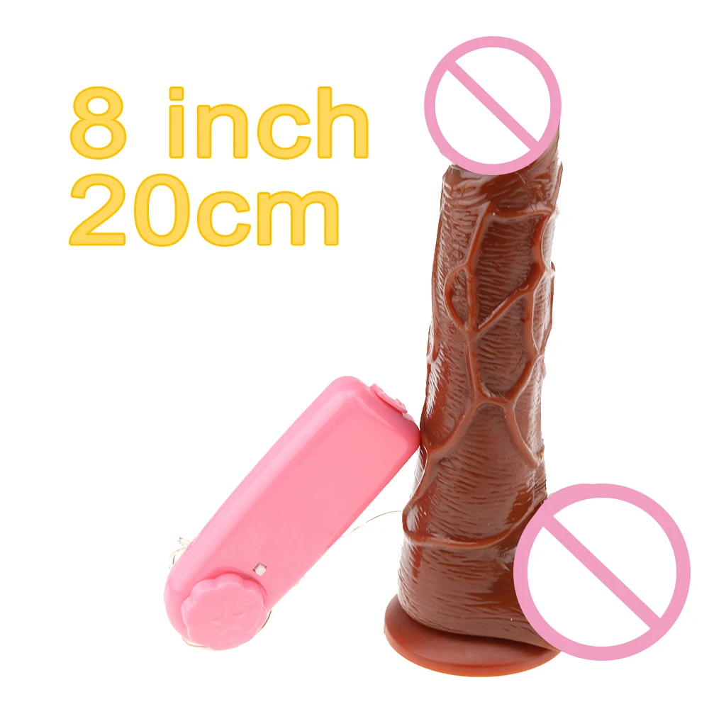 Фаллоимитатор С Партнером