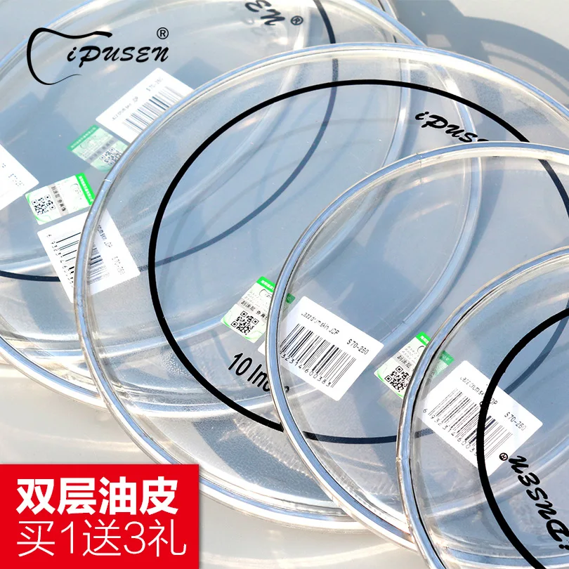 Jazz Drum Leather Suit Double Oil Skin Size Optional Professional Transparent Army Drum Skin Gdp
Jazz Drum Leather Suit Double Oil Skin Size Optional Professional Transparent Army Drum Skin Gdp