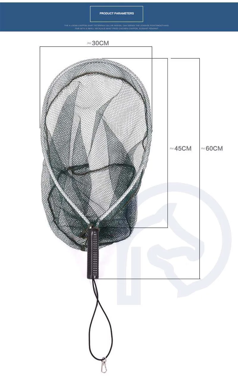 fishing net (2)