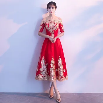 Red Classic Women Slim A-Line Cheongsam Improved Toast Clothing Short Sleeve Off Shoulder Qipao Chinese Style Lace Flower Dress
Red Classic Women Slim A-Line Cheongsam Improved Toast Clothing Short Sleeve Off Shoulder Qipao Chinese Style Lace Flower Dress
