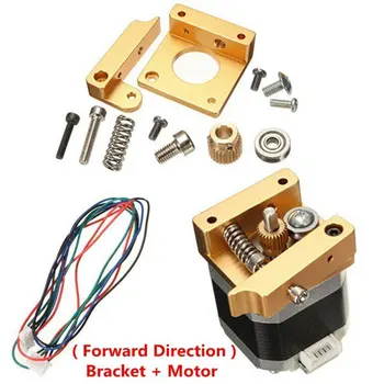 MK8 Aluminum Extruder Kit With NEMA 17 Stepper Motor 1.75MM For 3D Printer RepRap Prusa i3
MK8 Aluminum Extruder Kit With NEMA 17 Stepper Motor 1.75MM For 3D Printer RepRap Prusa i3
