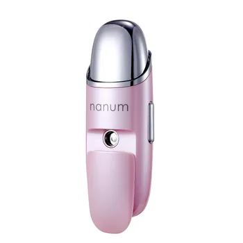 2 IN 1 Portable Facial Humidifier+Massager Face Sprayer Electric Ultrasonic vibration Mini Massager for Women Eyes Face Skin
2 IN 1 Portable Facial Humidifier+Massager Face Sprayer Electric Ultrasonic vibration Mini Massager for Women Eyes Face Skin