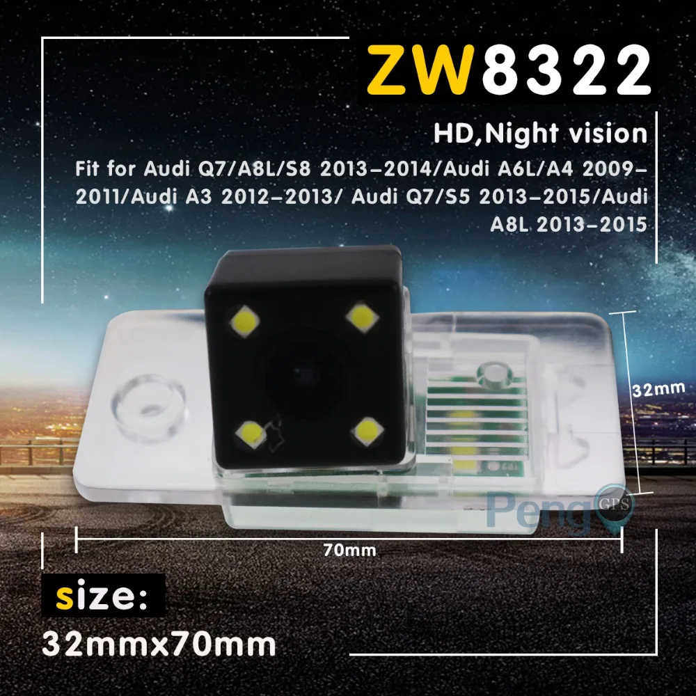 Waterproof Night Version Specific Car Reverse Back Camera For Audi Q7/A8L/S8/A6L/A4/A3/Q7/S5/A8L
Waterproof Night Version Specific Car Reverse Back Camera For Audi Q7/A8L/S8/A6L/A4/A3/Q7/S5/A8L