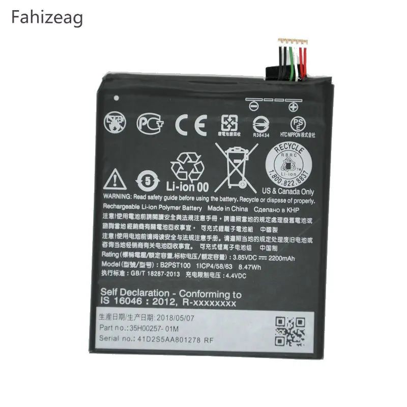 Fahizeag 2200mAh B2PST100 NEW Battery Replacement b2pst100 For HTC DESIRE 628 630 650 530 D530U battery
Fahizeag 2200mAh B2PST100 NEW Battery Replacement b2pst100 For HTC DESIRE 628 630 650 530 D530U battery