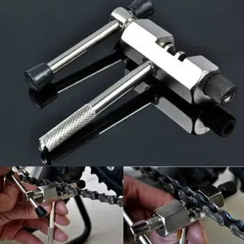 Bicycle Chain Breaker Kit Wheel Spoke Dechainer Repair Combination Tool Chain Cutter Convenient Use Repair Tool
Bicycle Chain Breaker Kit Wheel Spoke Dechainer Repair Combination Tool Chain Cutter Convenient Use Repair Tool