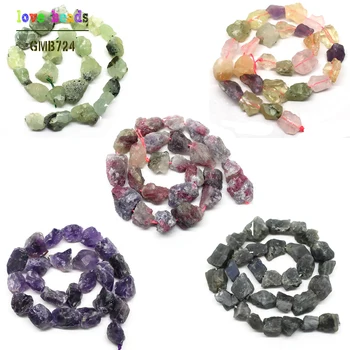 5Colors Freeform 10-20mm Natural Rough Punched Loose Stone Drilled Nugget Irregular Beads 15inch/strand(F00531-F00535)
5Colors Freeform 10-20mm Natural Rough Punched Loose Stone Drilled Nugget Irregular Beads 15inch/strand(F00531-F00535)