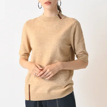 beige sweaters women turtleneck fem me jumper Korean style pullover 2019 autumn winter clothes knitted top plus size slim fit
beige sweaters women turtleneck fem me jumper Korean style pullover 2019 autumn winter clothes knitted top plus size slim fit