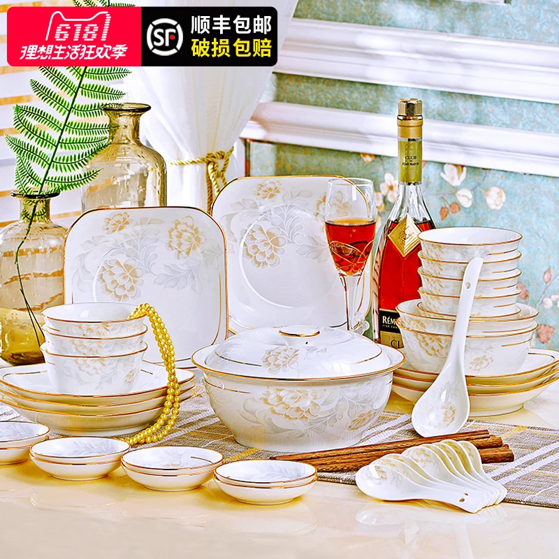 christmas Tableware suit hand painted gold edged porcelain plate Jingdezhen European bowl and chopsticks combined ceramic ware
christmas Tableware suit hand painted gold edged porcelain plate Jingdezhen European bowl and chopsticks combined ceramic ware