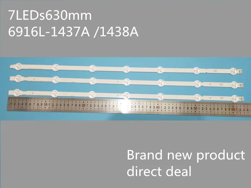 60pcs/set x LED Backlight for LG innotek 32" TV Panel B1/B2-Type V13 6916L-1437A /1438A 63cm 7-Lamps
60pcs/set x LED Backlight for LG innotek 32" TV Panel B1/B2-Type V13 6916L-1437A /1438A 63cm 7-Lamps