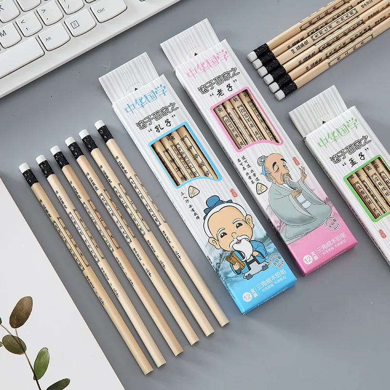Simple Sketching Drawing HB Art Wooden Pencil Set Cartoon Children's Kids Pencil Set Office Stationery Set C15 D20
Simple Sketching Drawing HB Art Wooden Pencil Set Cartoon Children's Kids Pencil Set Office Stationery Set C15 D20