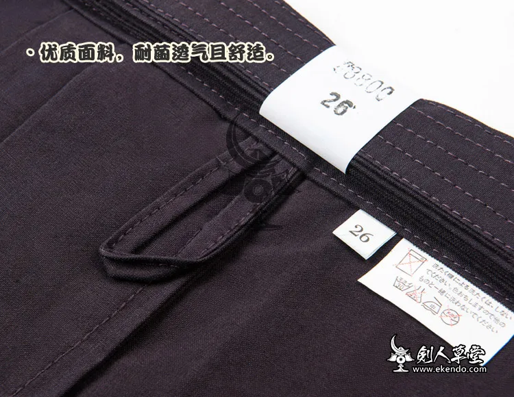 HM006-8800#--_07