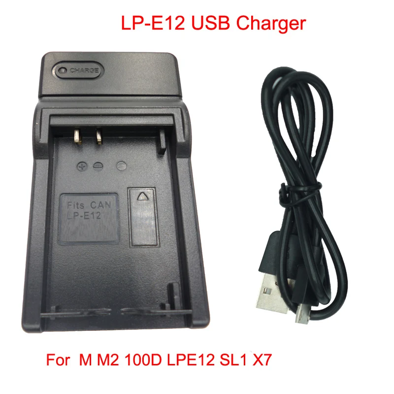 LP-E12