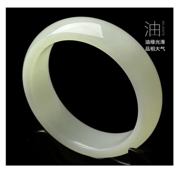 Xinjiang hetian yu white wide strip bracelet natural yu female genuine girl bracelet certificate/
Xinjiang hetian yu white wide strip bracelet natural yu female genuine girl bracelet certificate/