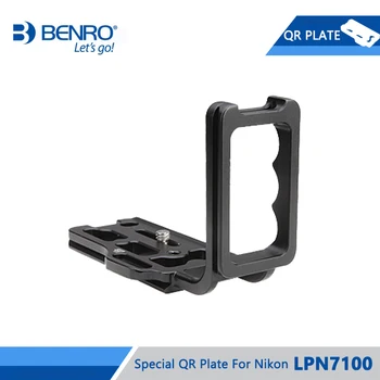 BENRO LPN7100 QR Plate Aluminum Quick Release Plate Special Plate For Nikon 7100D Camera ARCA Standard Free Shipping
BENRO LPN7100 QR Plate Aluminum Quick Release Plate Special Plate For Nikon 7100D Camera ARCA Standard Free Shipping