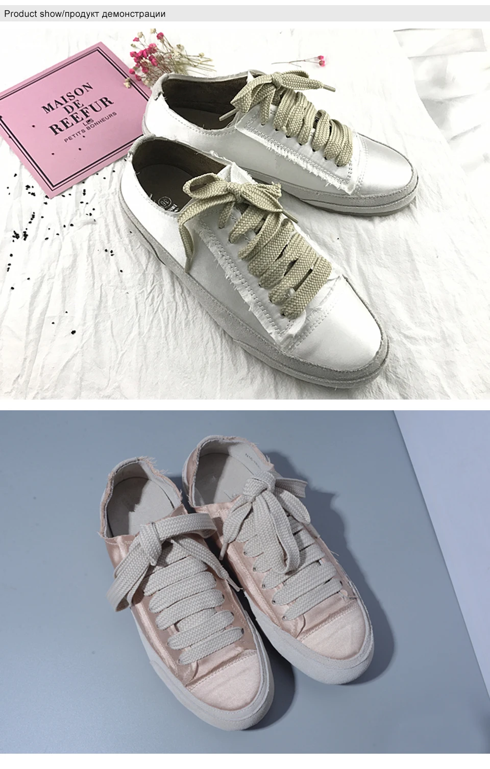 flat shoes