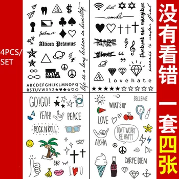 4 Sheet/set Chinese Tattoo Paste, Sweet Home Kids Tattoo, Waterproof Sitckers Lovely Design Tattoo Child 19*12cm
4 Sheet/set Chinese Tattoo Paste, Sweet Home Kids Tattoo, Waterproof Sitckers Lovely Design Tattoo Child 19*12cm